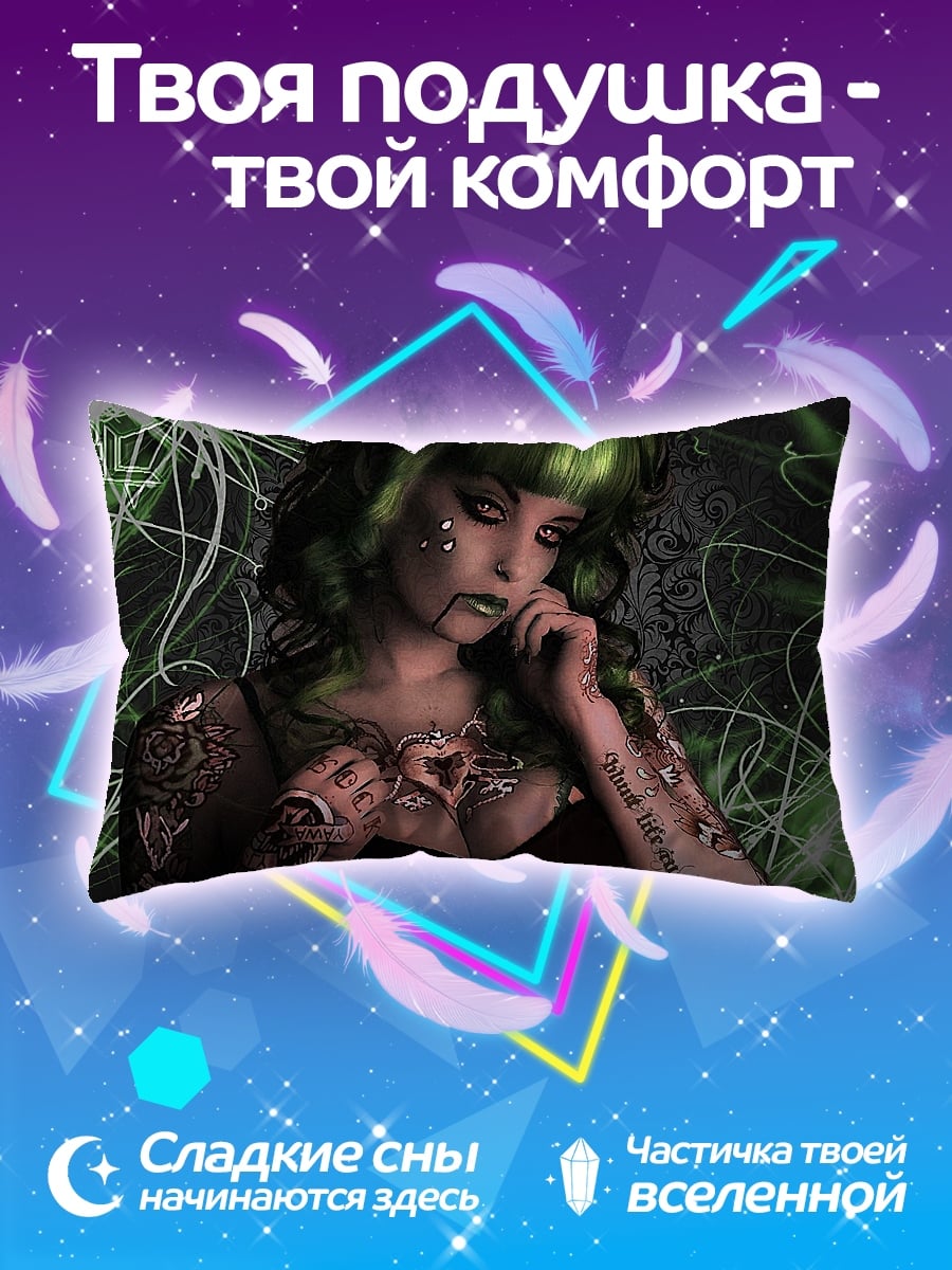 Подушка Киберпанк девушка