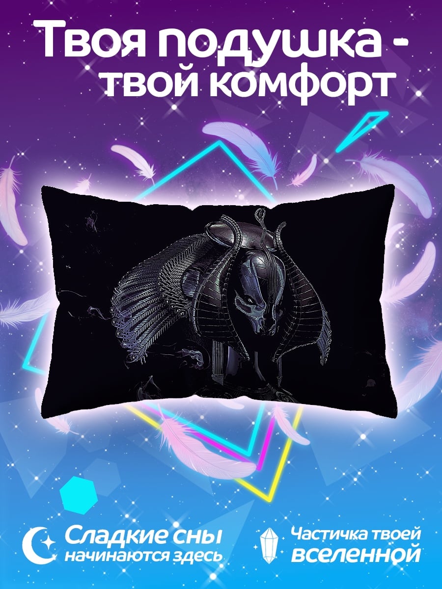 Подушка Космический страж