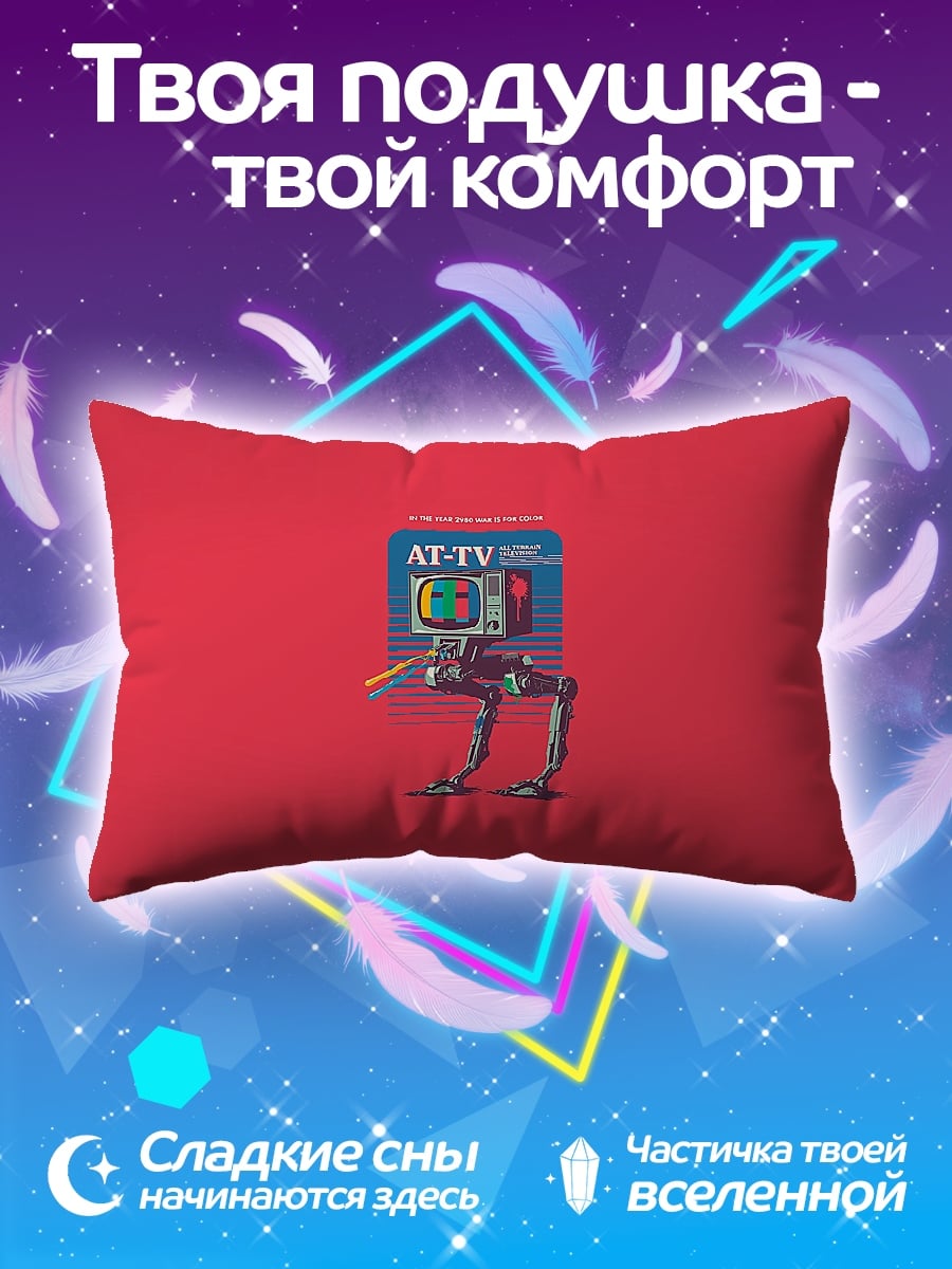 Подушка Робот телевизор AT-TV