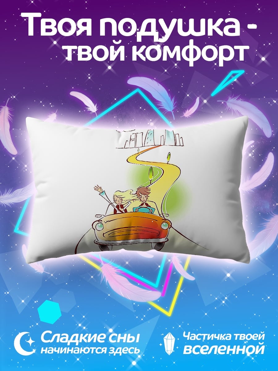Подушка художник в машине