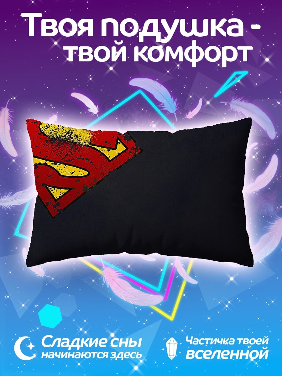 Подушка Логотип Супермена