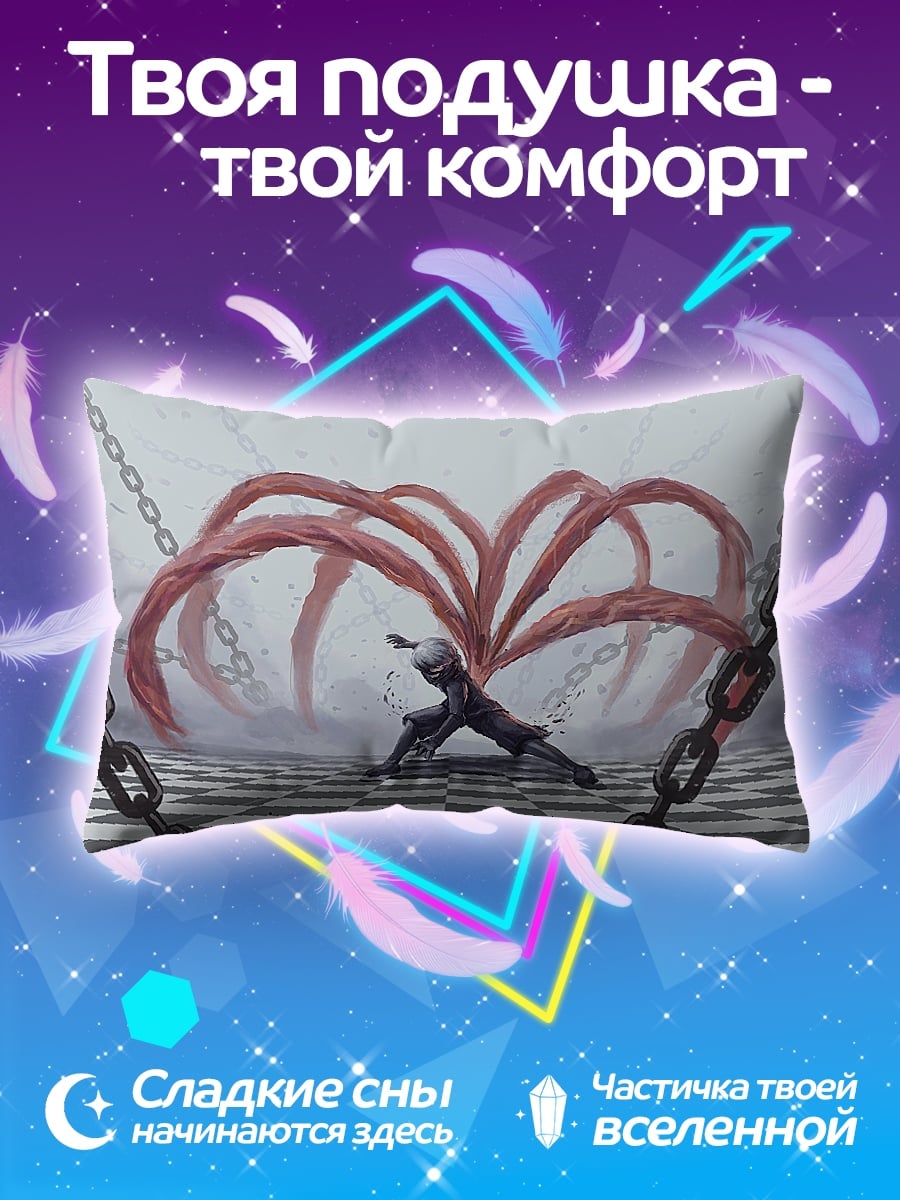 Подушка Кагуне Токийского Гуля