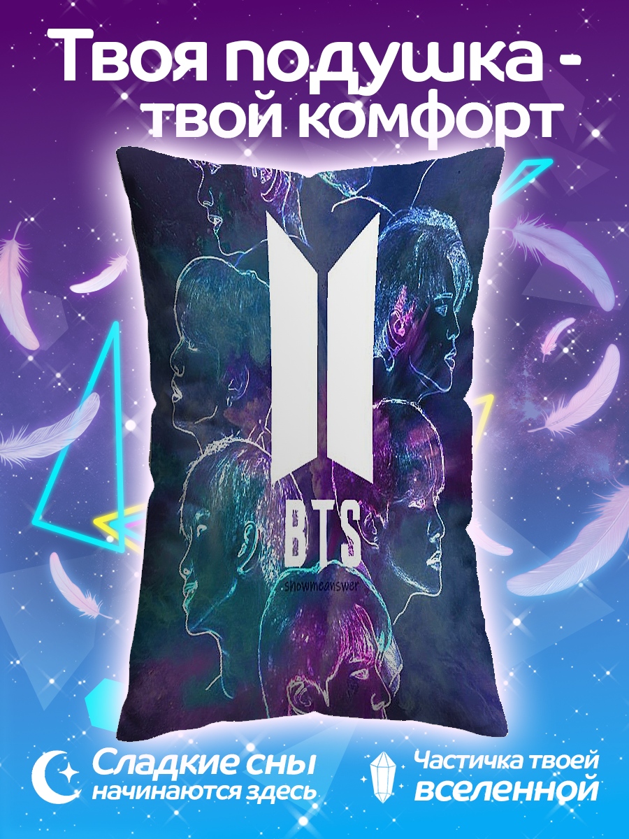 Подушка Логотип BTS