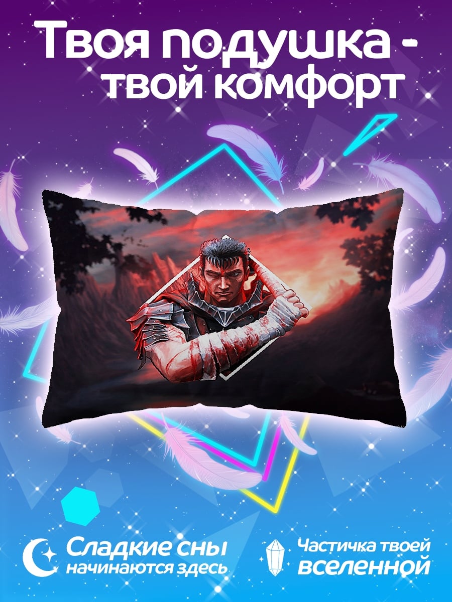 Подушка Воин в красном