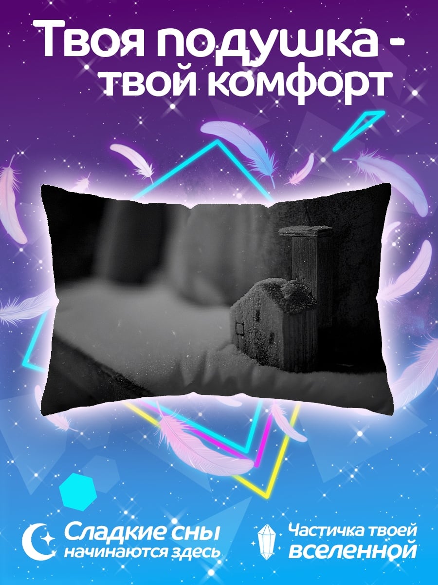 Подушка Домик в снегу