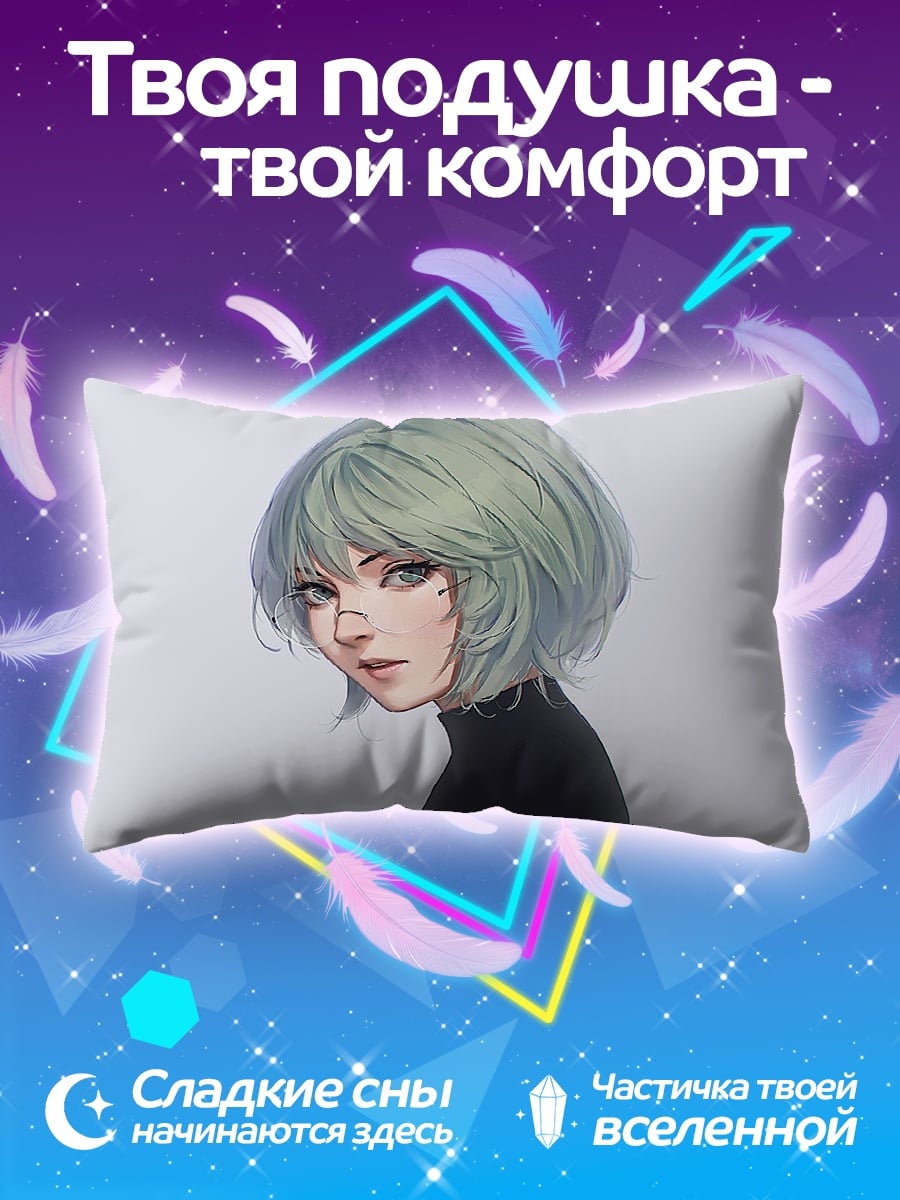 Подушка Аниме девушка