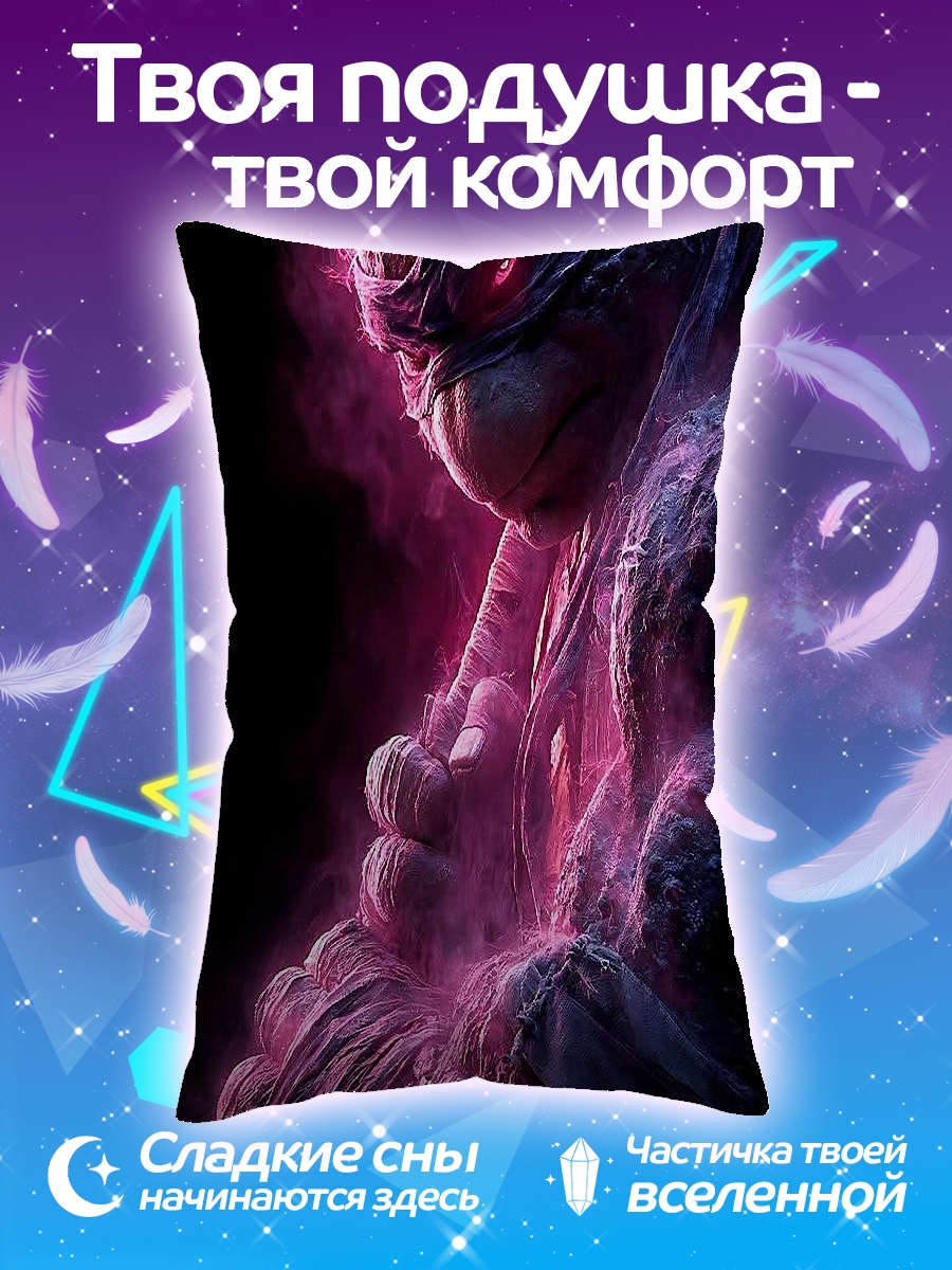 Подушка Донни черепашка ниндзя