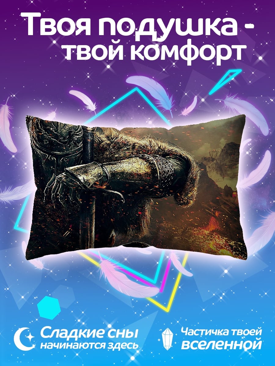 Подушка Воин в доспехах