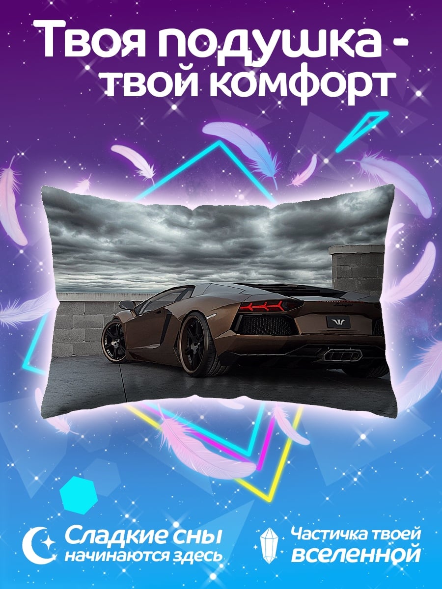 Подушка Брабус на фоне неба