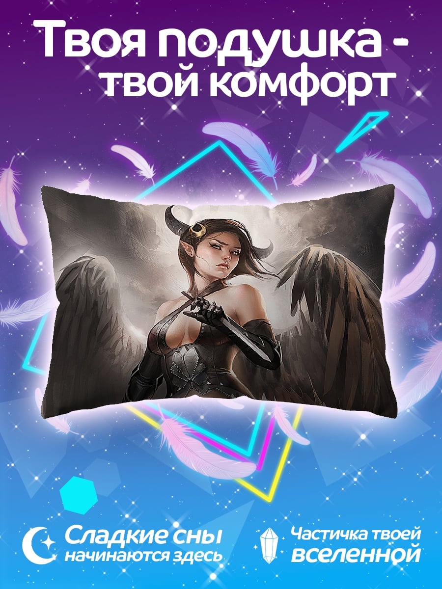Подушка Ангел с рогами