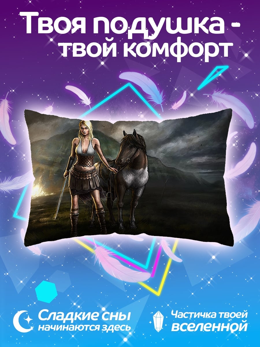 Подушка воительница с конем
