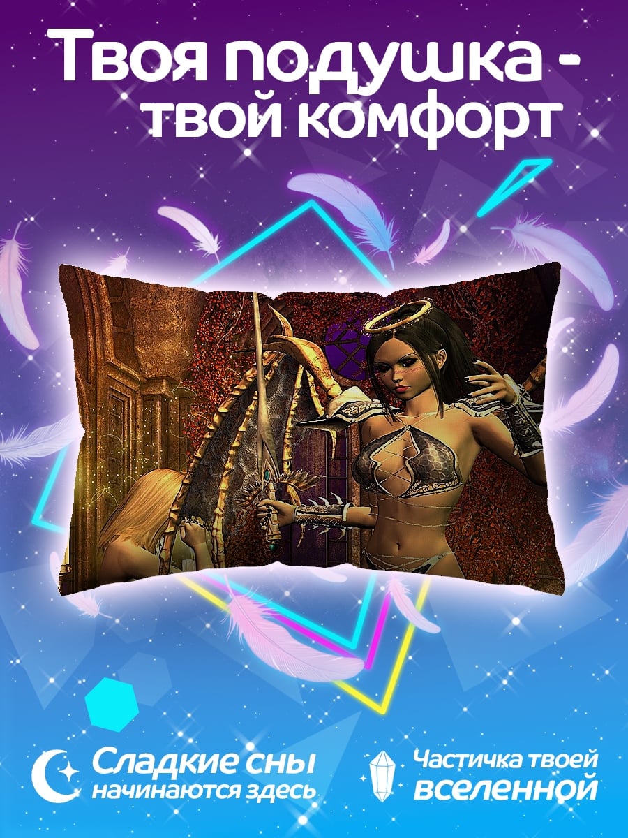Подушка Ангел с мечом