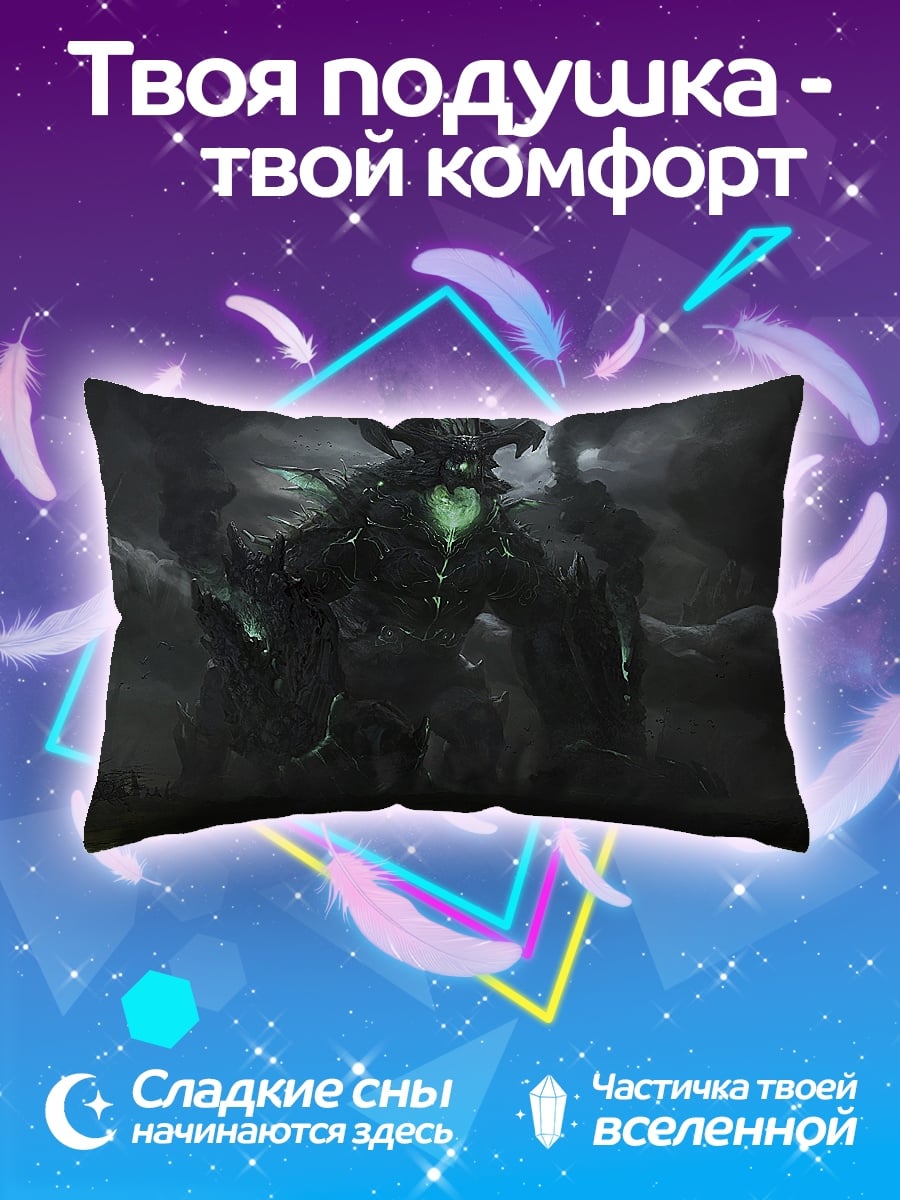 Подушка Темный демон