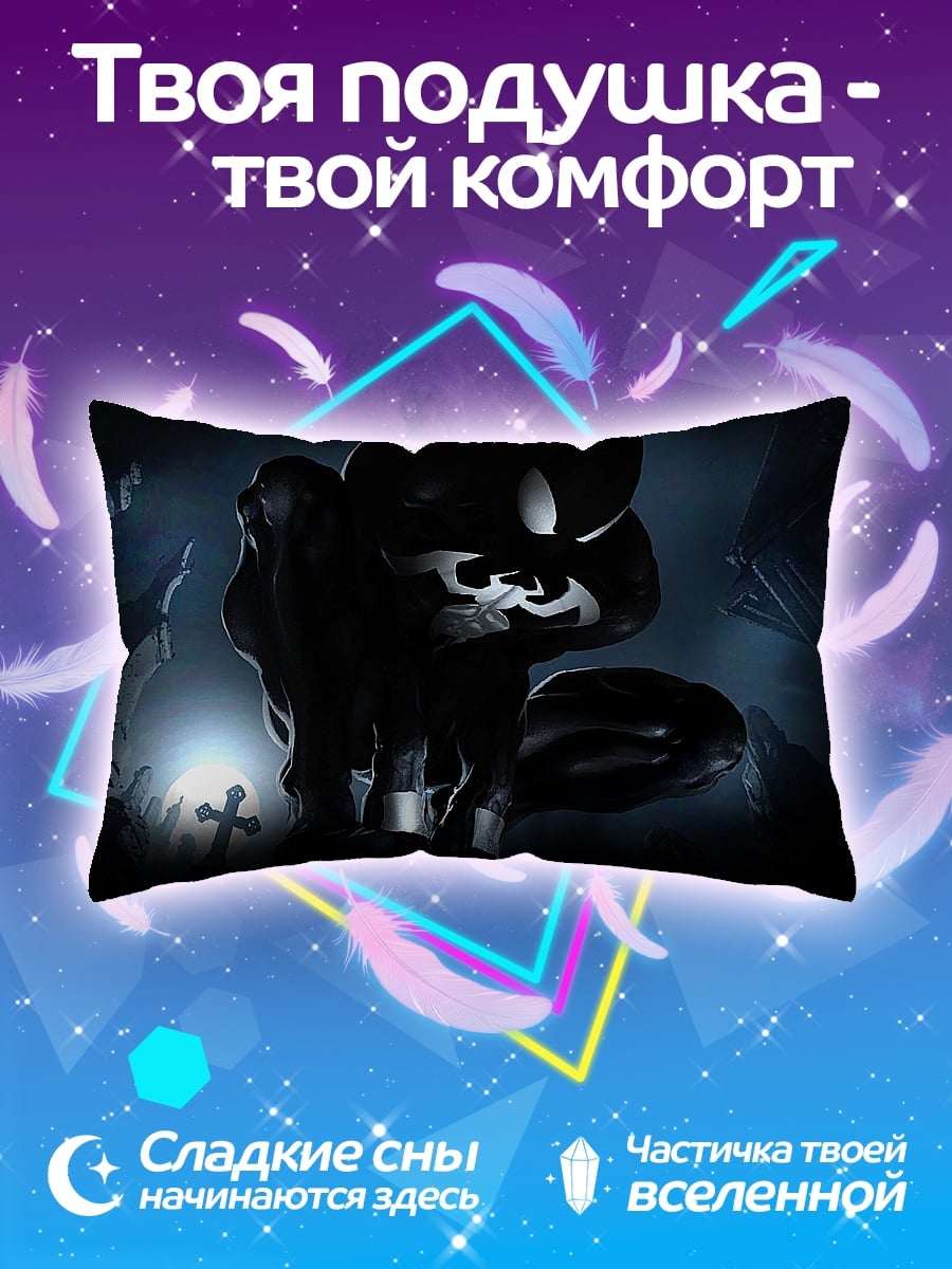 Подушка Веном кот