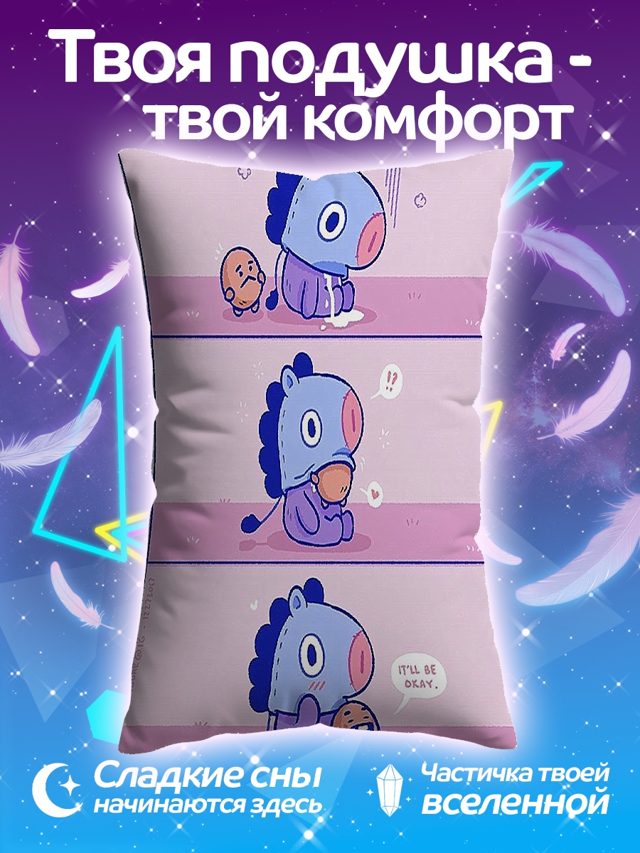 Подушка Манго и Чими