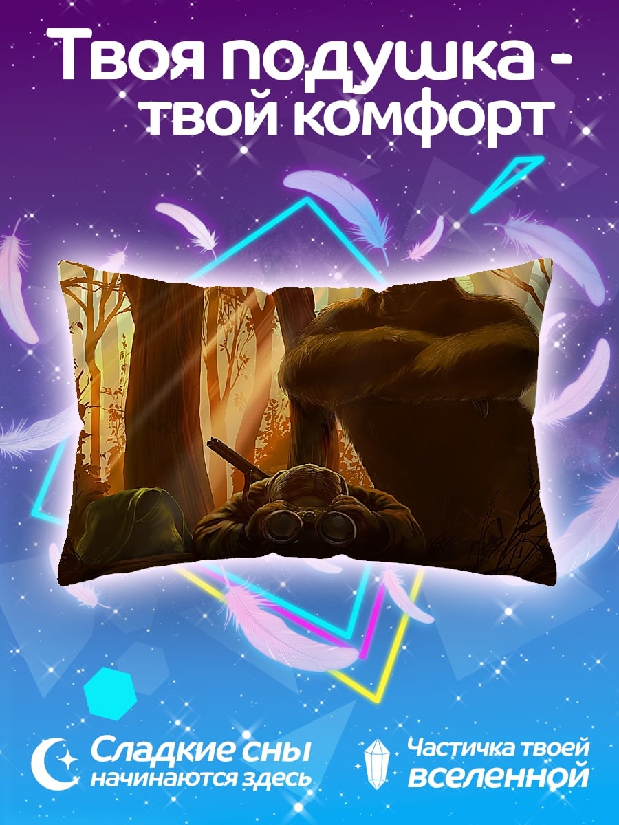 Подушка Медведь и танк