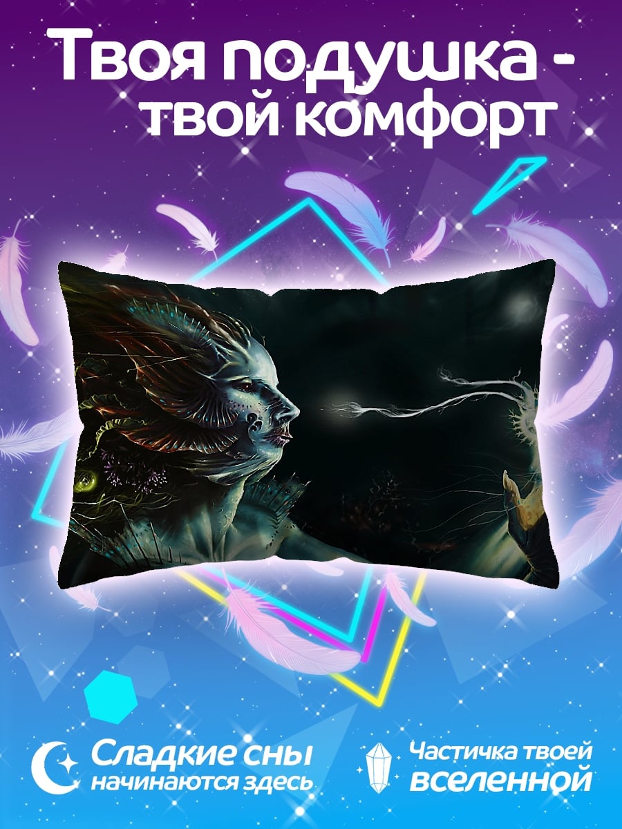 Подушка Водная нимфа