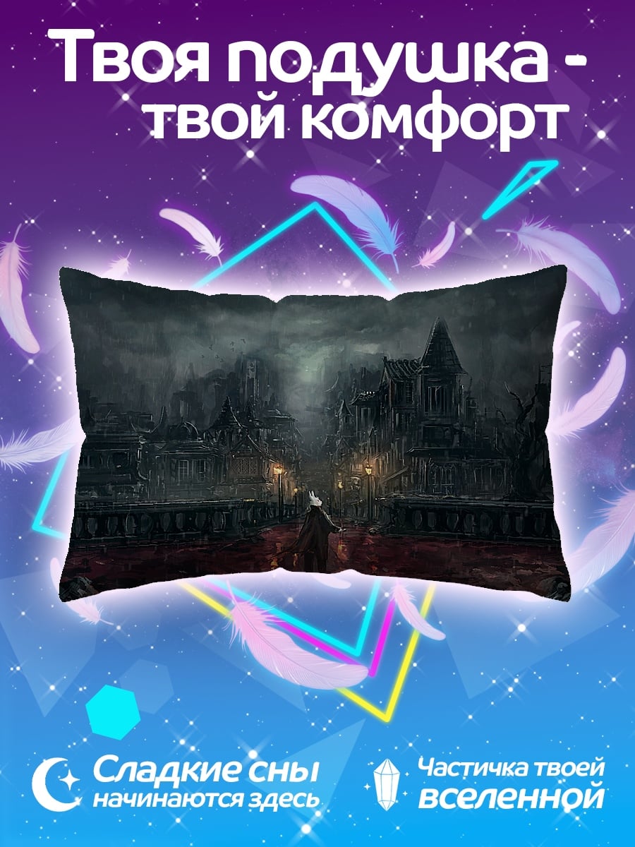 Подушка Городской кошмар