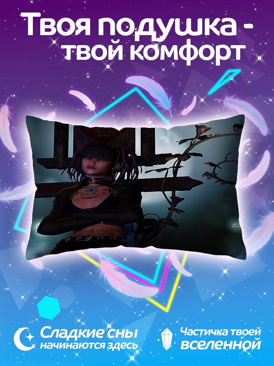 Подушка Готическая девушка крест