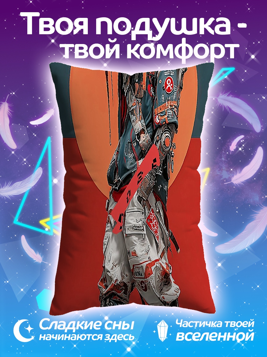 Подушка Киберпанк самурай