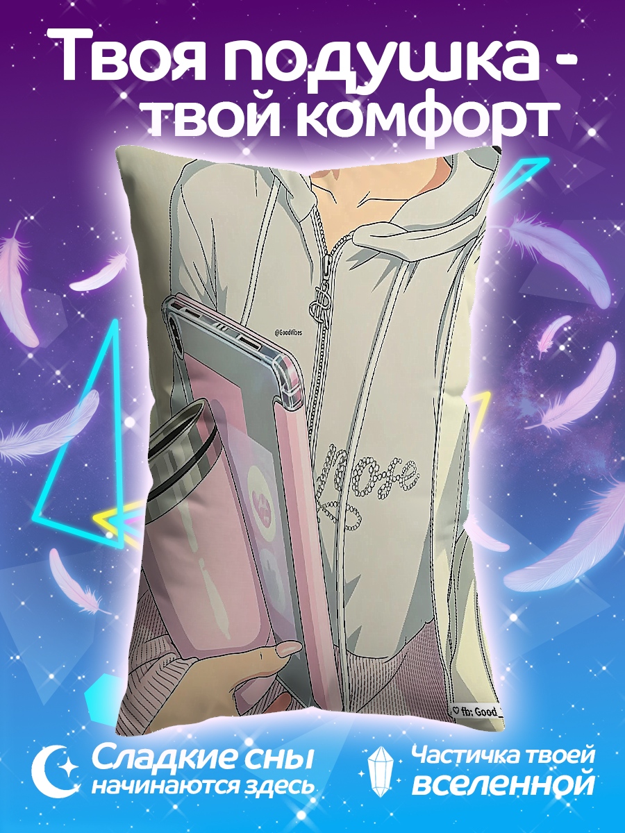 Подушка Девушка с розовым