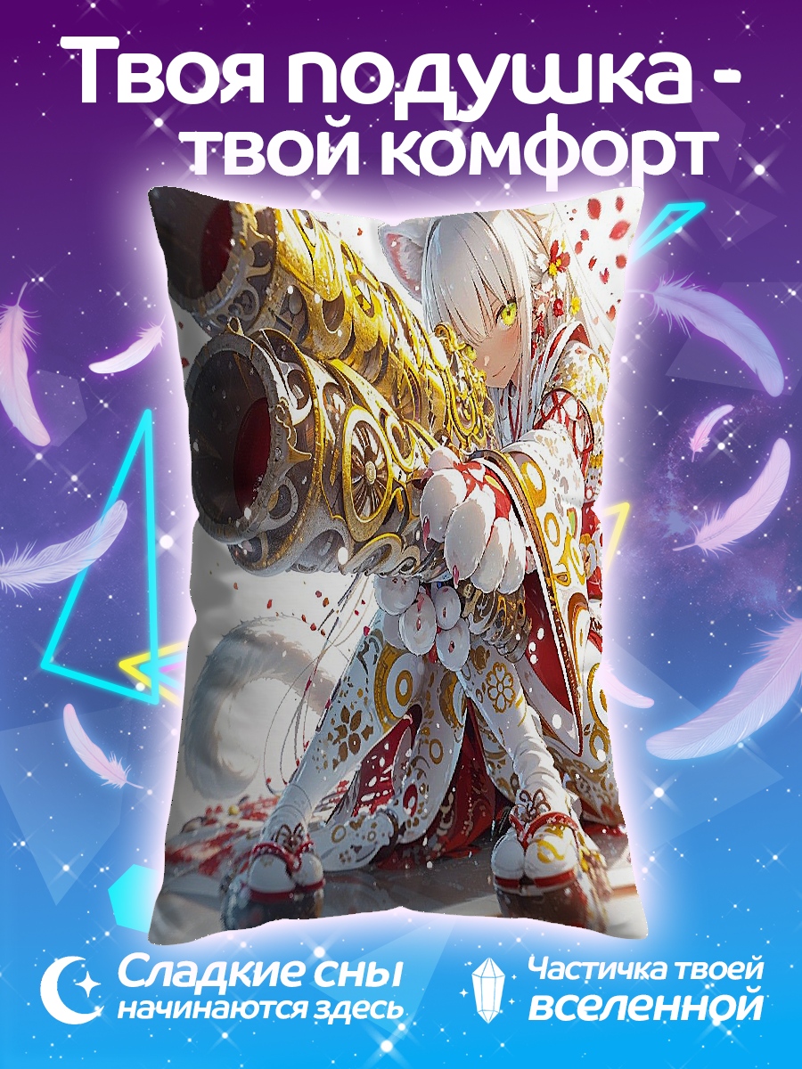 Подушка Девушка с оружием
