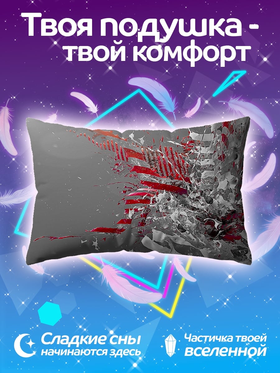 Подушка Абстрактные формы