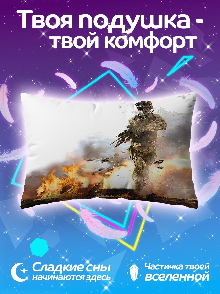 Подушка Солдат в огне