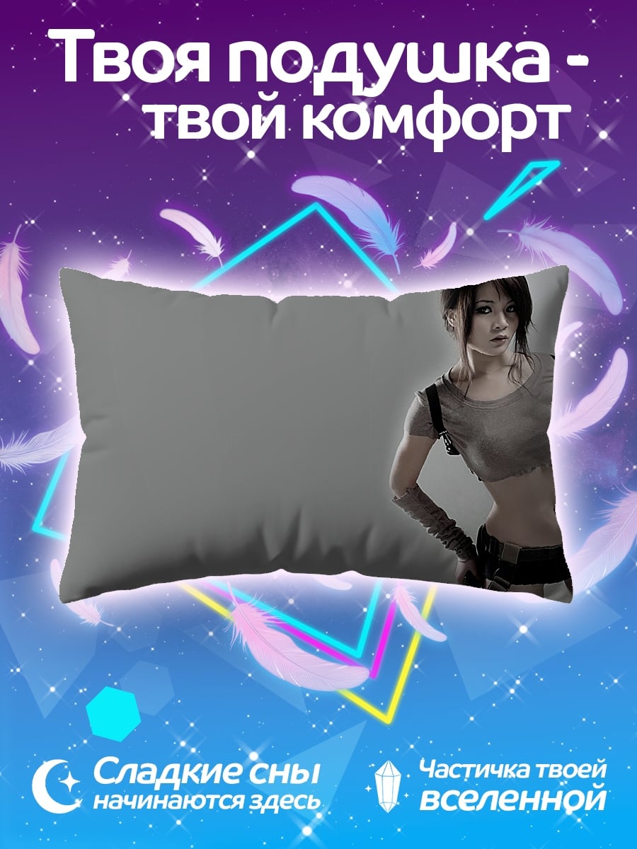 Подушка Девушка в стиле Лары Крофт