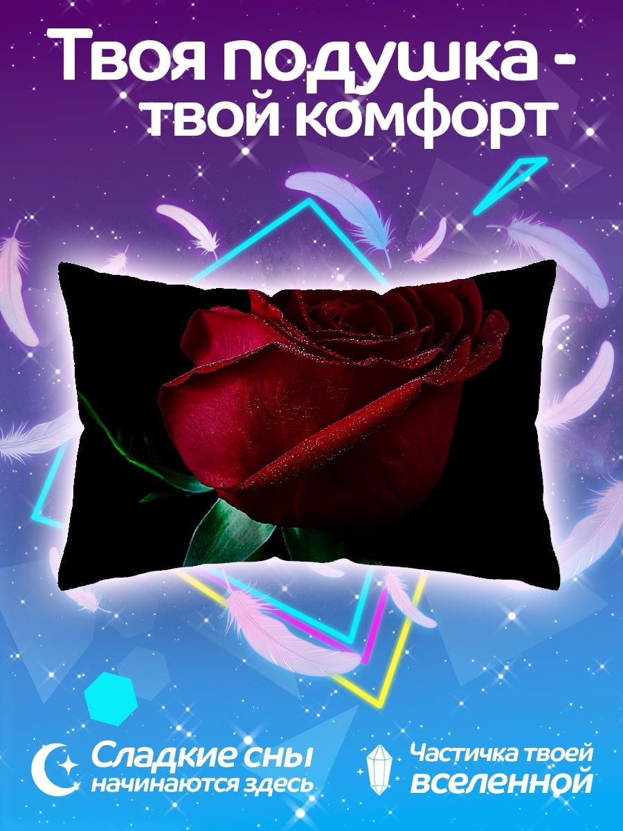 Подушка Алая роза
