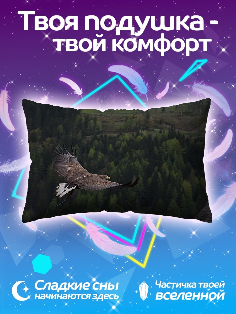 Подушка орел над лесом