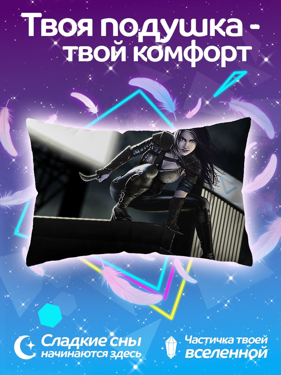 Подушка Девушка на крыше