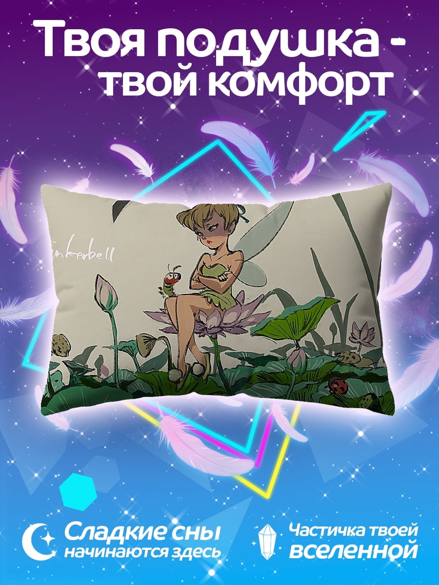 Подушка Фея Тинкербелл