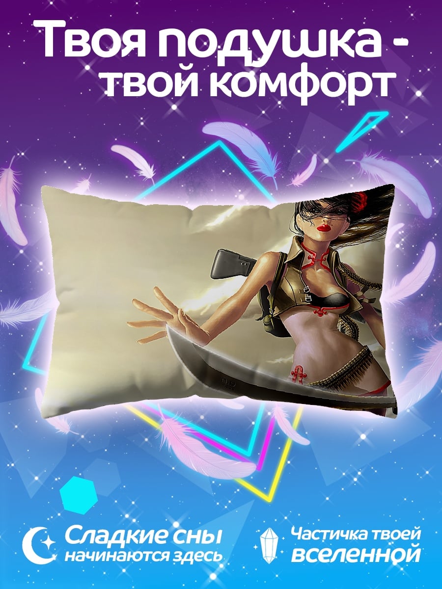 Подушка Аниме девушка с катаной