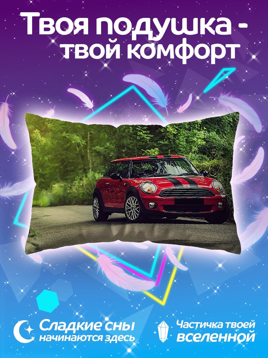 Подушка Красный мини купер