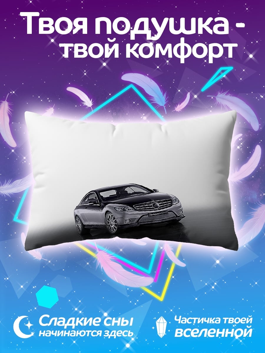 Подушка Черный мерседес