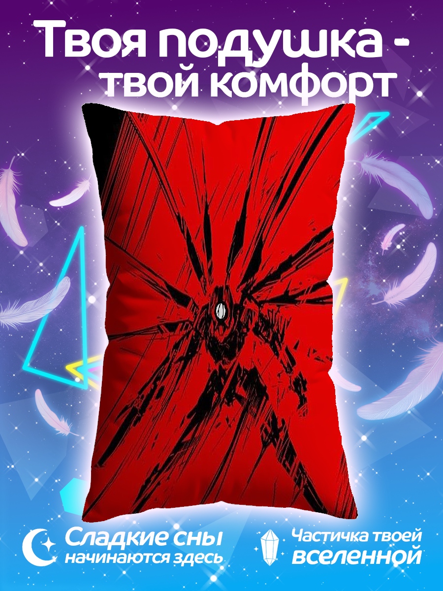 Подушка Красный робот