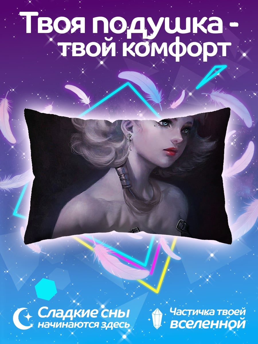 Подушка Киберпанк девушка