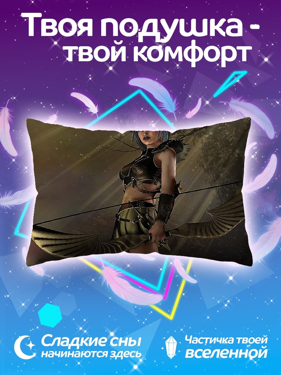 Подушка Эльфийка лучница
