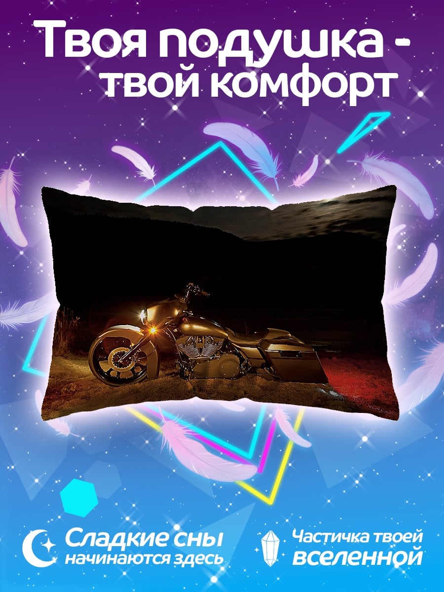 Подушка Мотоцикл ночью
