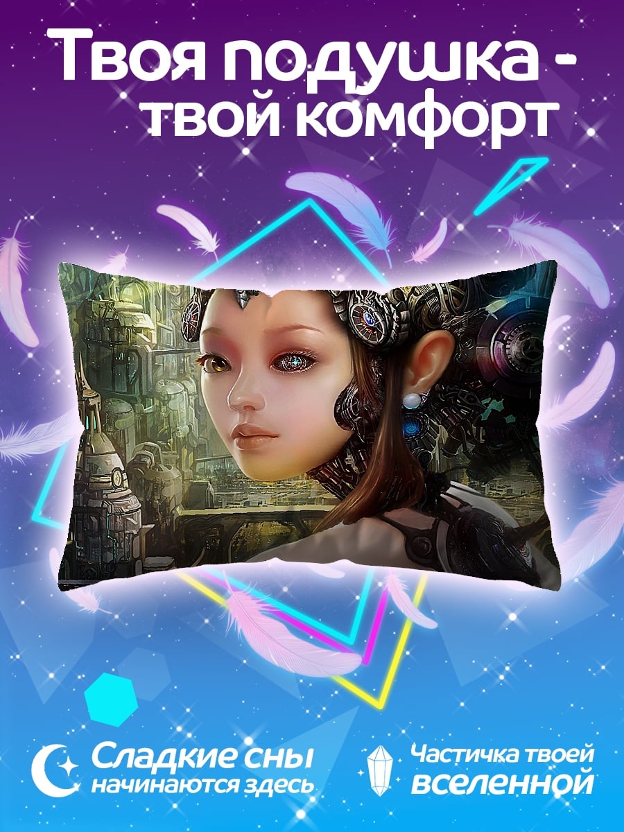 Подушка Киберпанк девушка