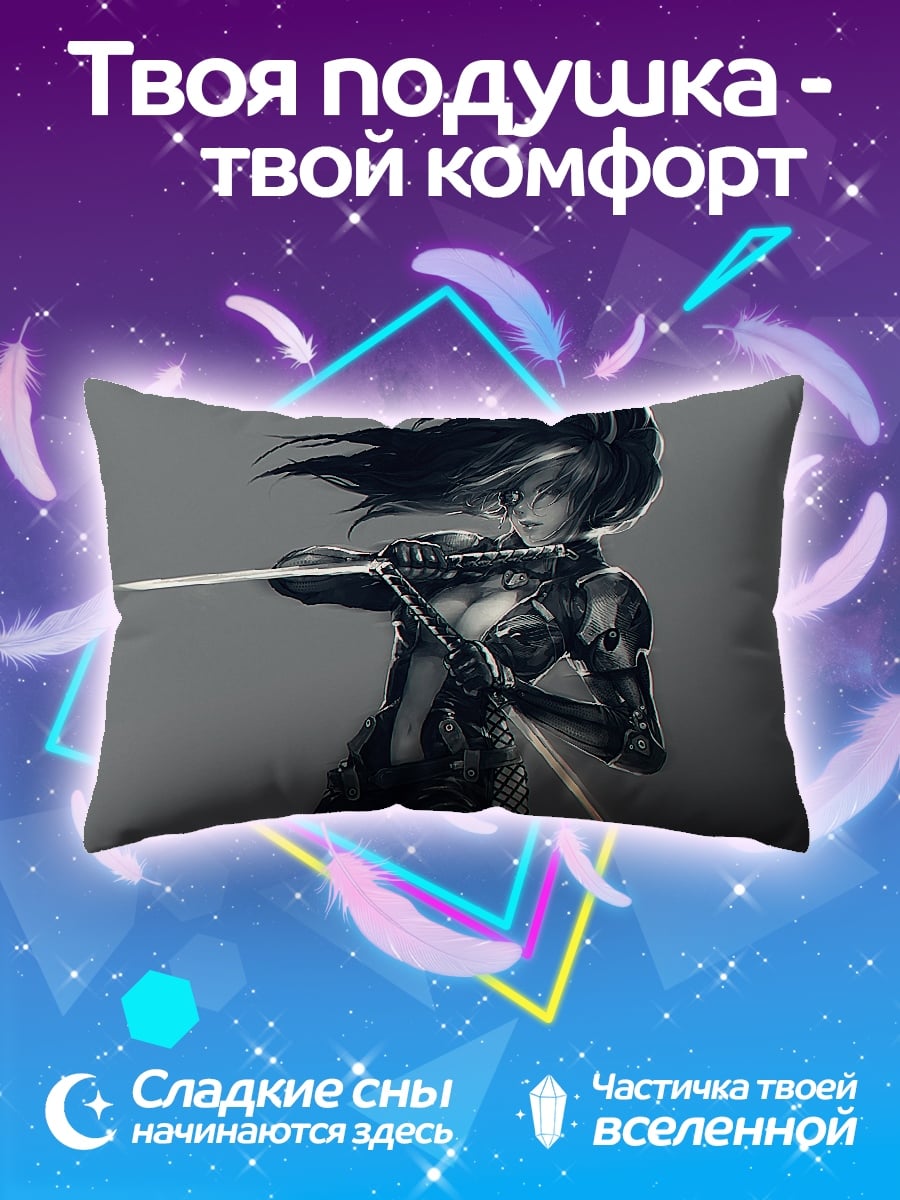 Подушка Кибер самурай