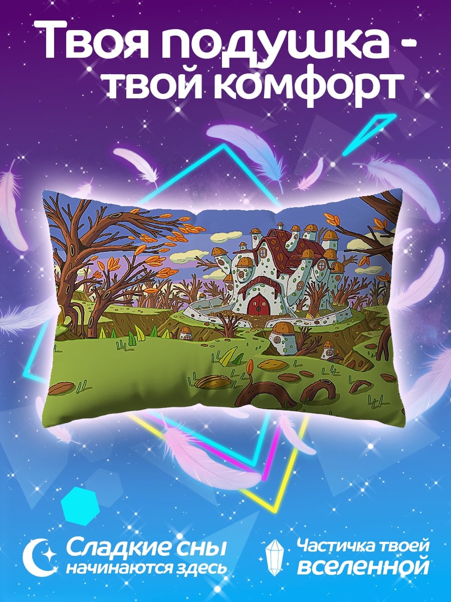 Подушка Осенний замок