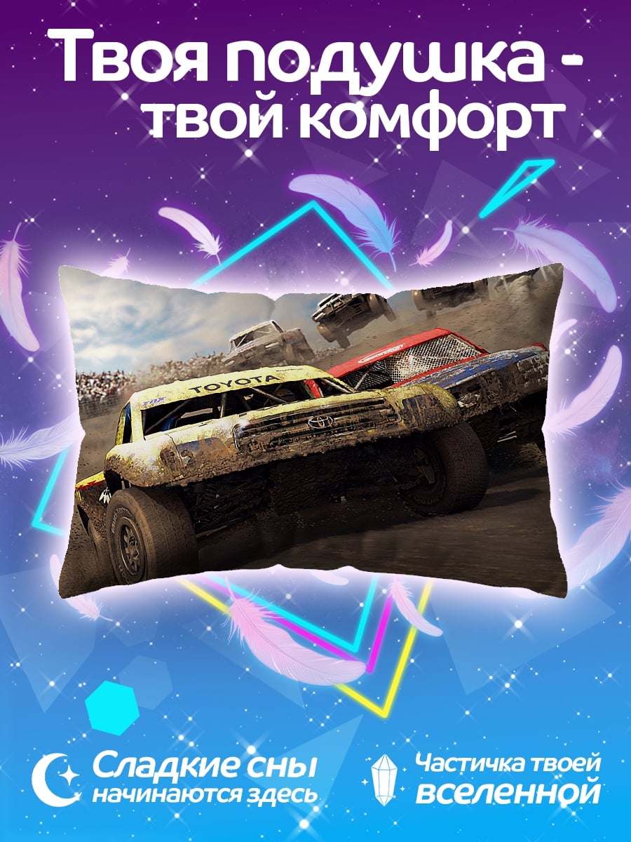 Подушка Гонки на багги