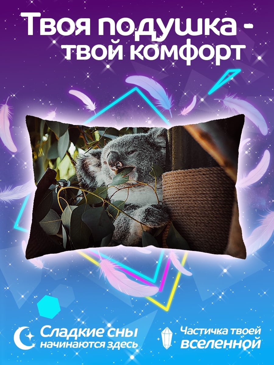 Подушка Коала в эвкалипте