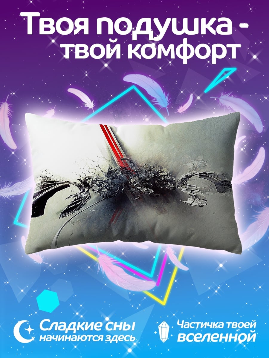 Подушка Красный меч