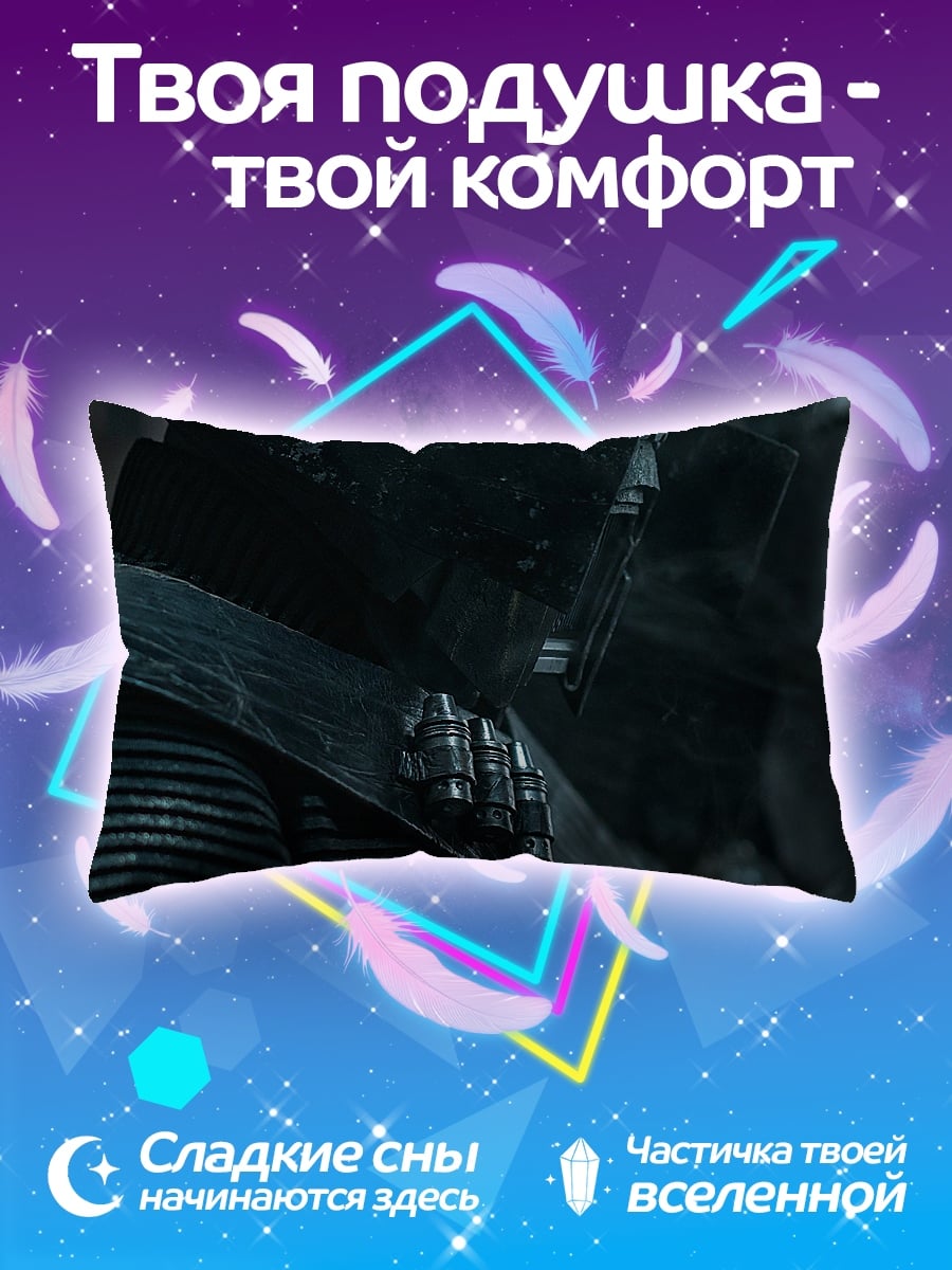 Подушка Киберпанк воины