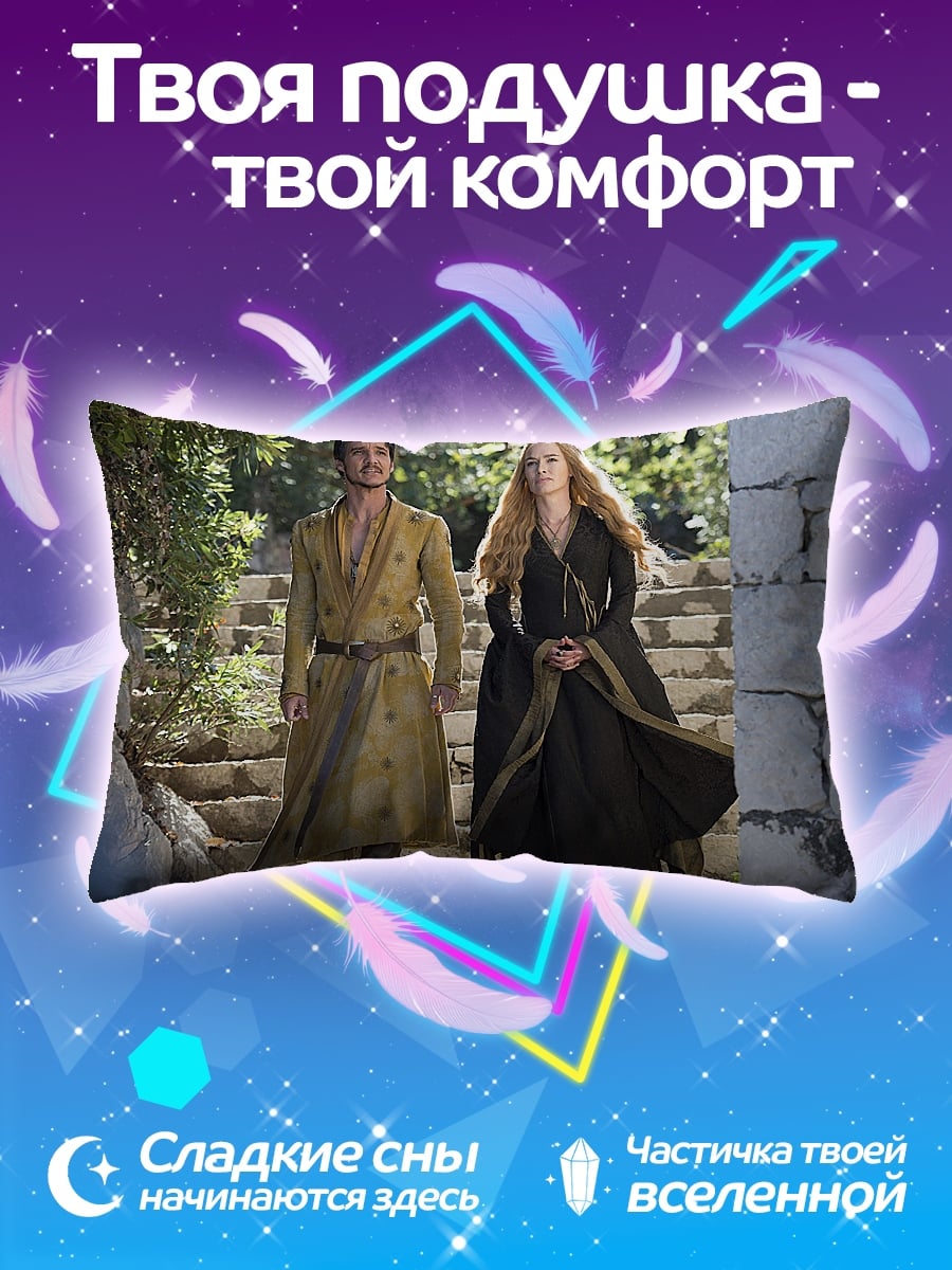 Подушка Эволюция Бэтмена