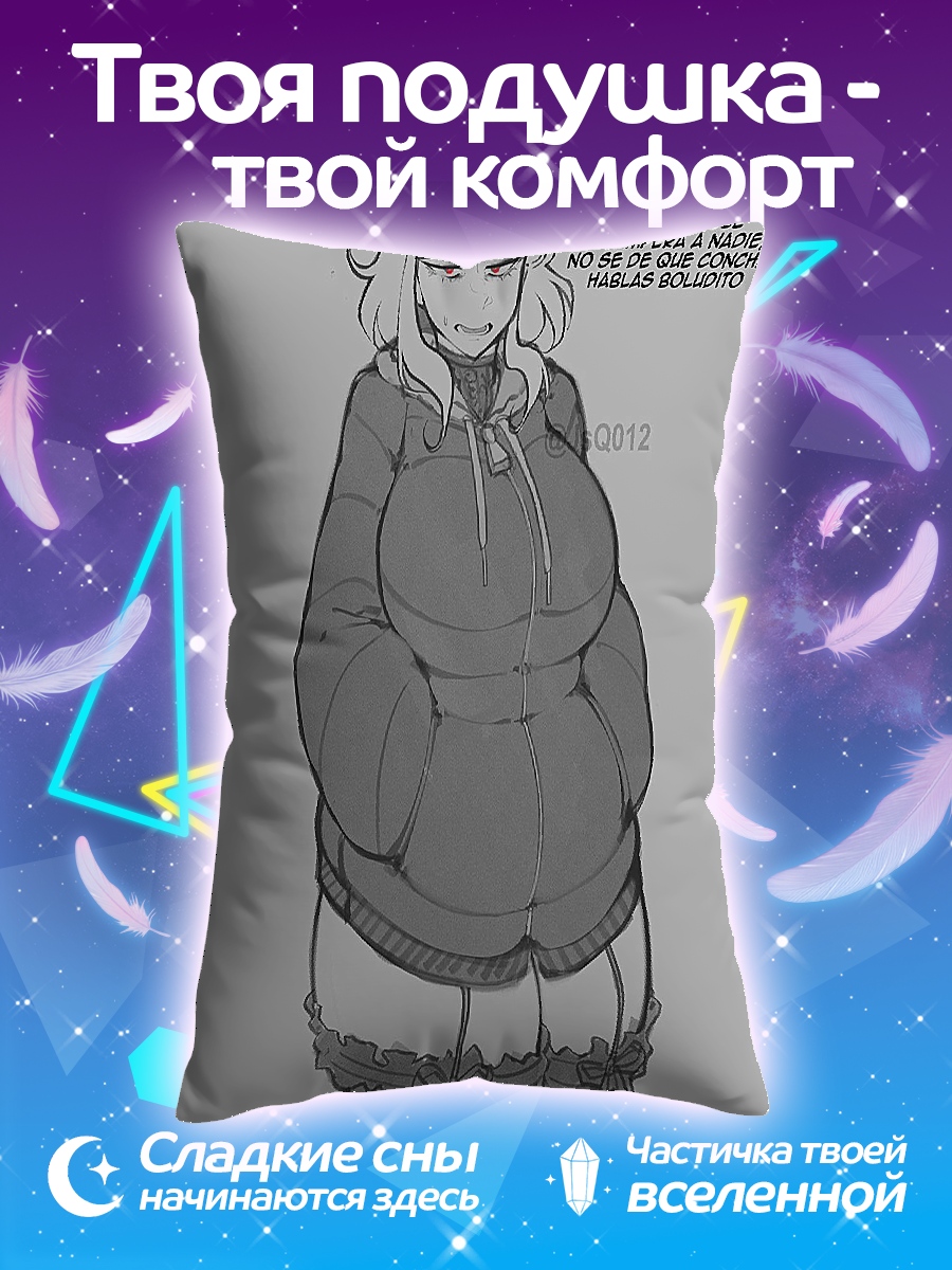 Подушка Девушка в худи
