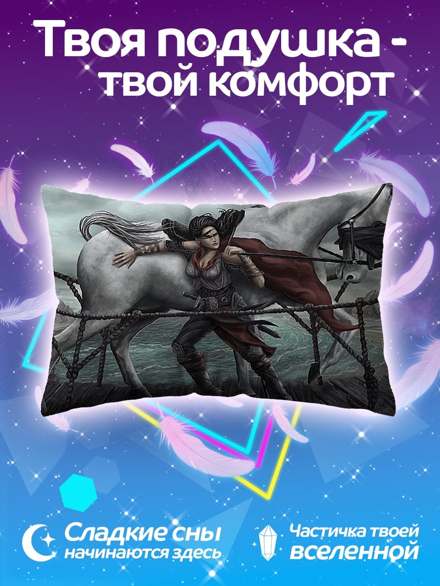 Подушка Воительница с конем